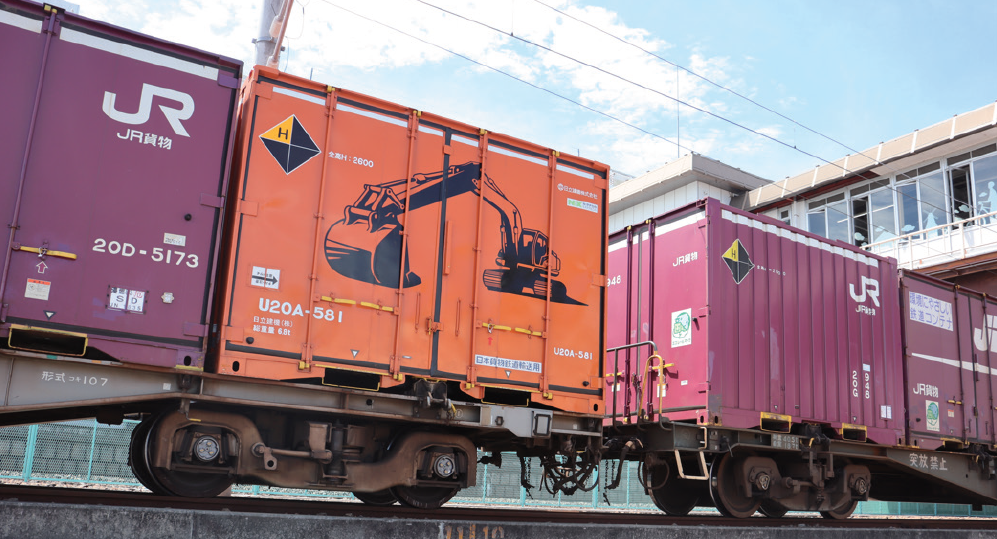 鉄道輸送コンテナ イラスト