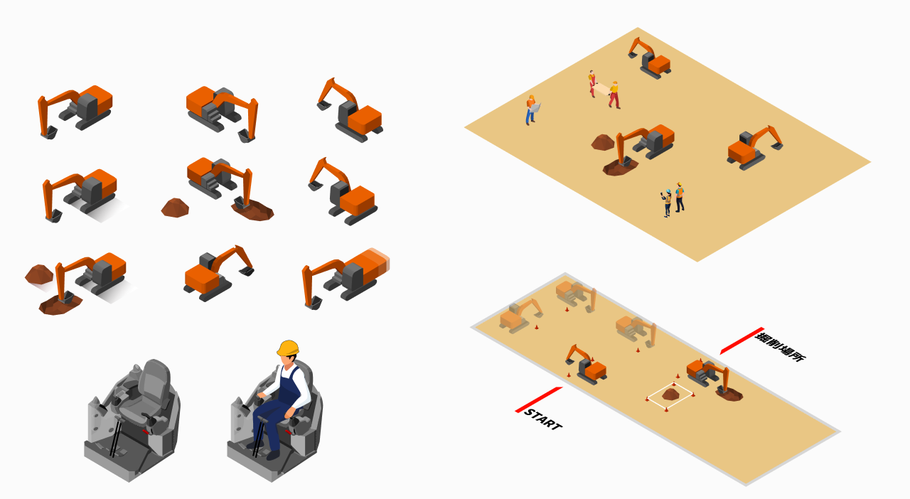 自作の油圧ショベルイラスト