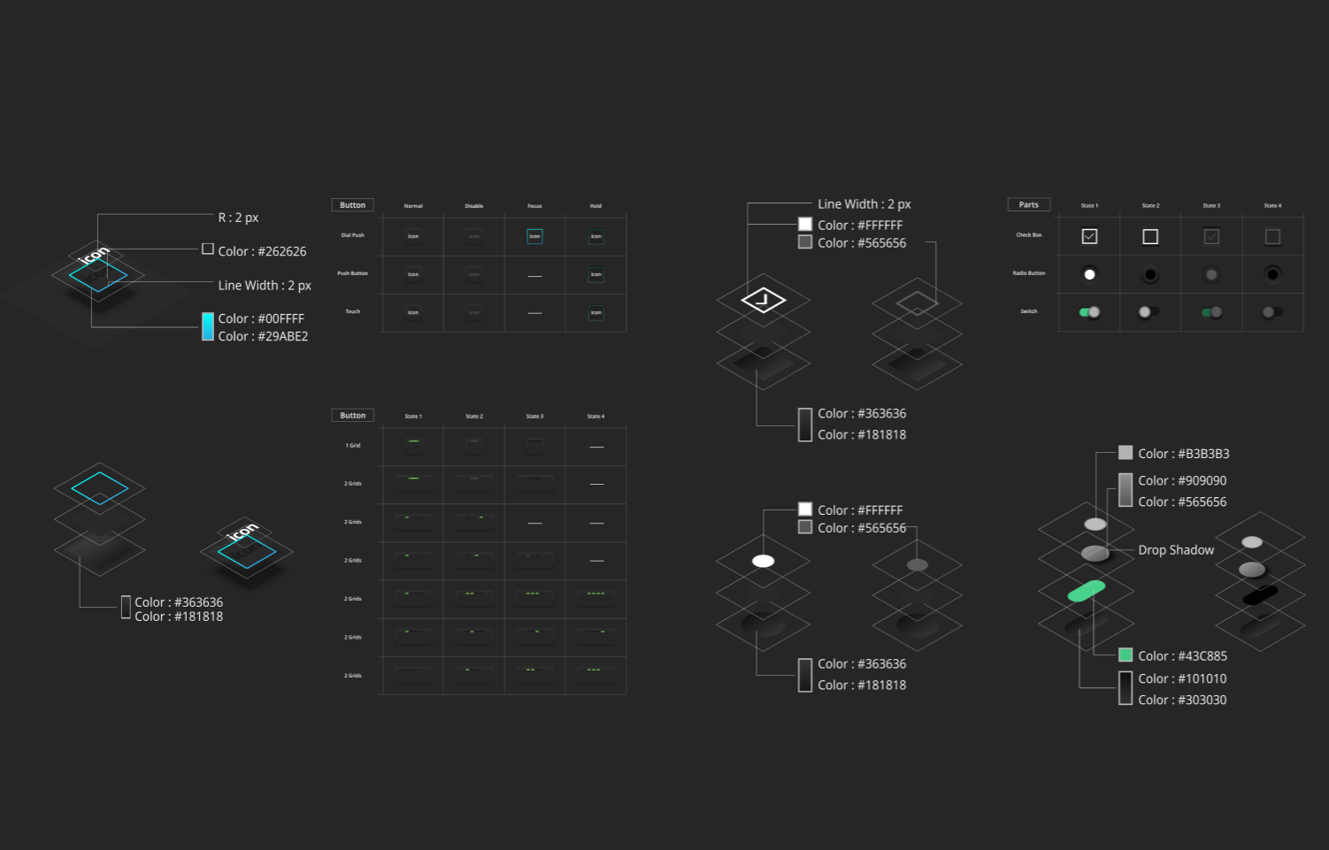 デザインシステム