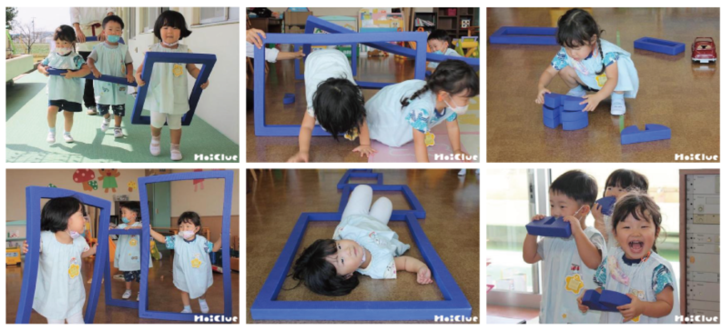 わくわくワールド LP/詳細